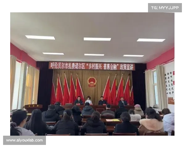 呼伦贝尔市体育事业发展中心推动民俗文化与赛事融合助力乡村振兴新路径 呼伦贝尔市体育事业发展中心推动民俗文化与赛事融合助力乡村振兴新路径